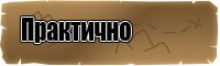 Пижамы подростковые для мальчика